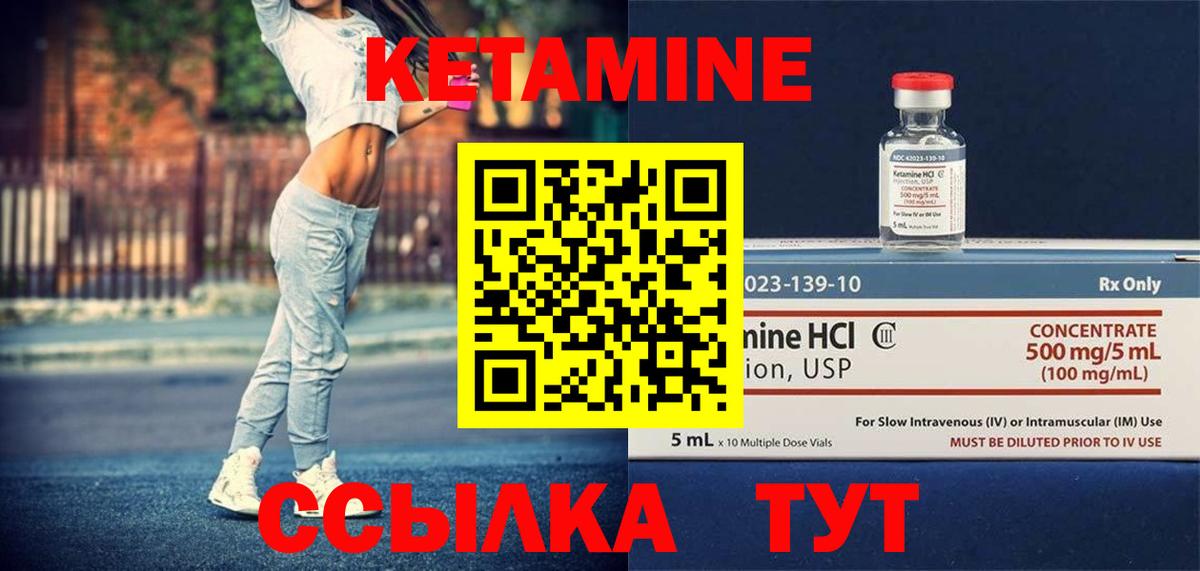 APVP Аша