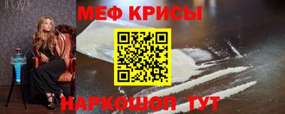 дурь Братск