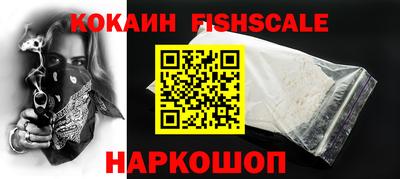 дмт Боровичи