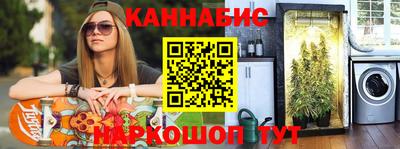 дурь Братск