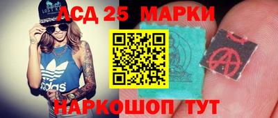 дурь Братск