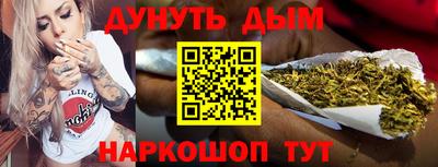 дмт Боровичи