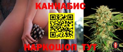 меф VHQ Брянск