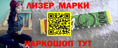 дмт Боровичи