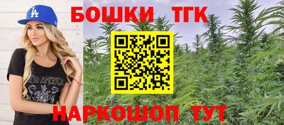 меф VHQ Брянск