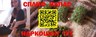 меф VHQ Брянск