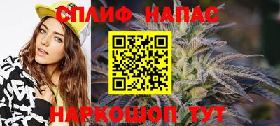 дурь Братск
