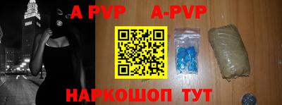 дмт Боровичи