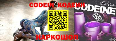 меф VHQ Брянск