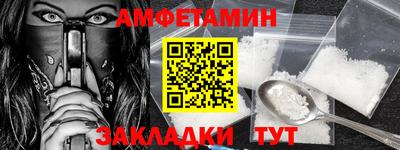 дурь Братск