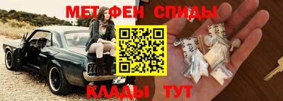 дурь Братск