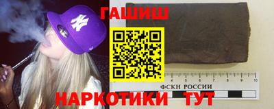 мефедрон мука Бердск