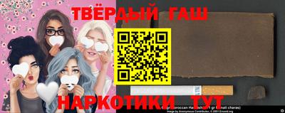 мефедрон мука Бердск