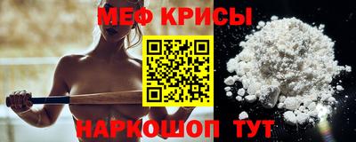 дурь Братск