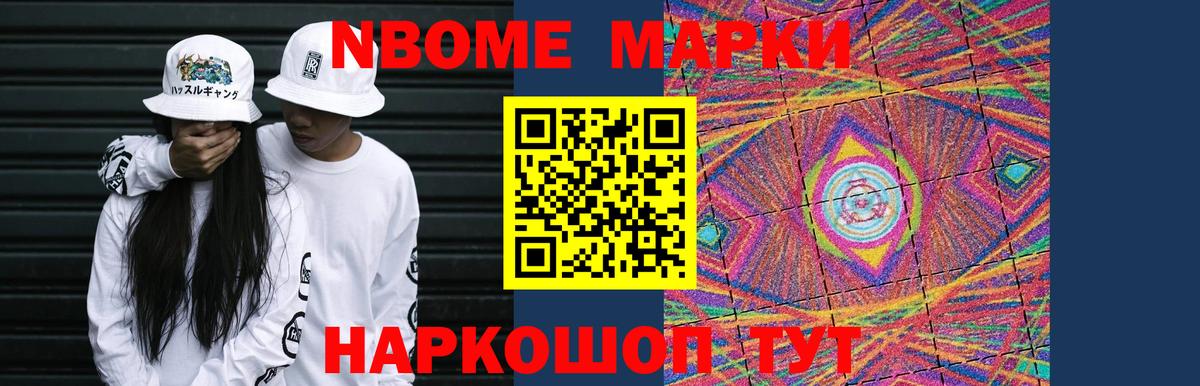 ЛСД экстази ecstasy  Вход с VPN  Аша  LSD-25 экстази ecstasy 